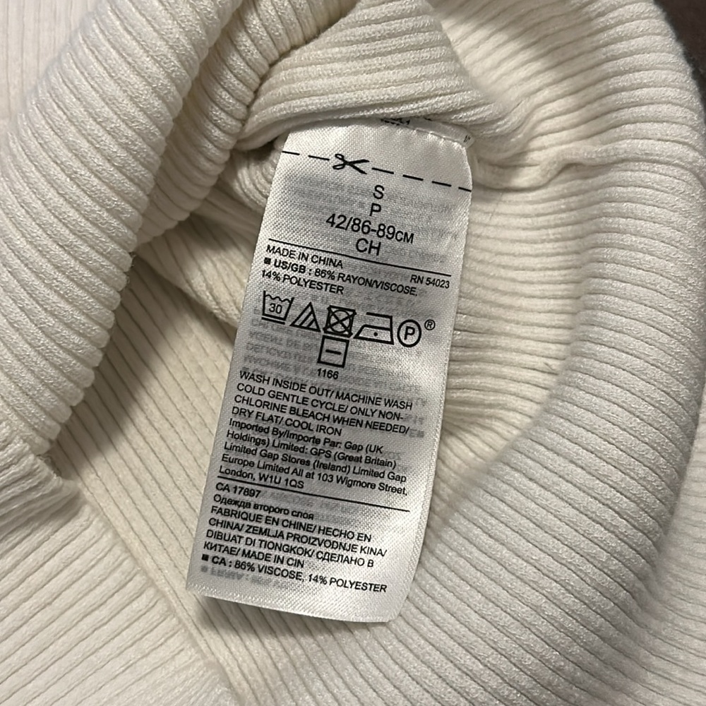 White Tee - Picture 2 of 5